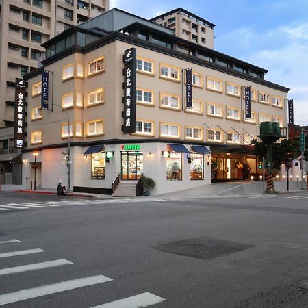 Forward Hotel Taipei Nangang Exterior photo