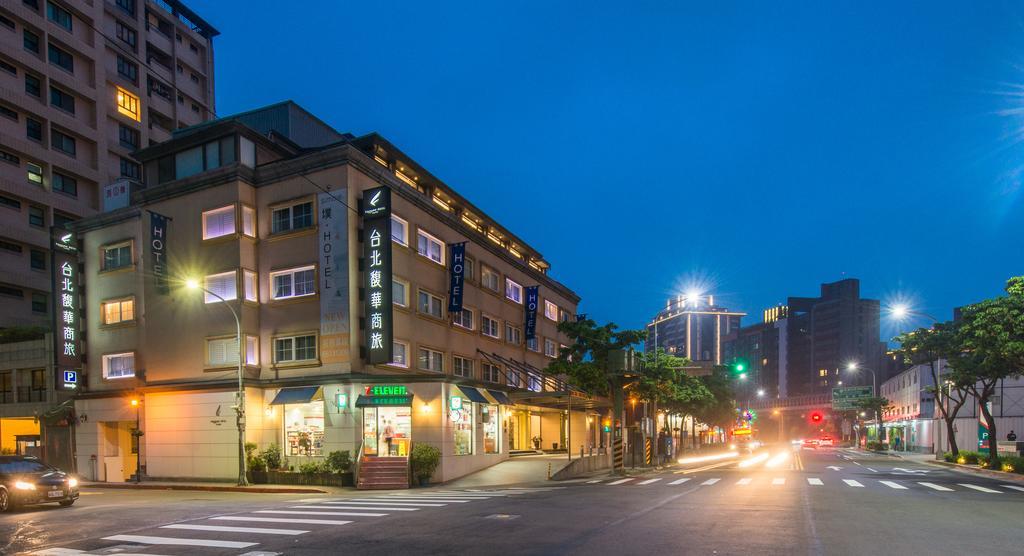 Forward Hotel Taipei Nangang Exterior photo